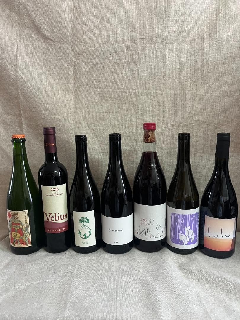 自然派ワイン7本セット ヴェルリッチ