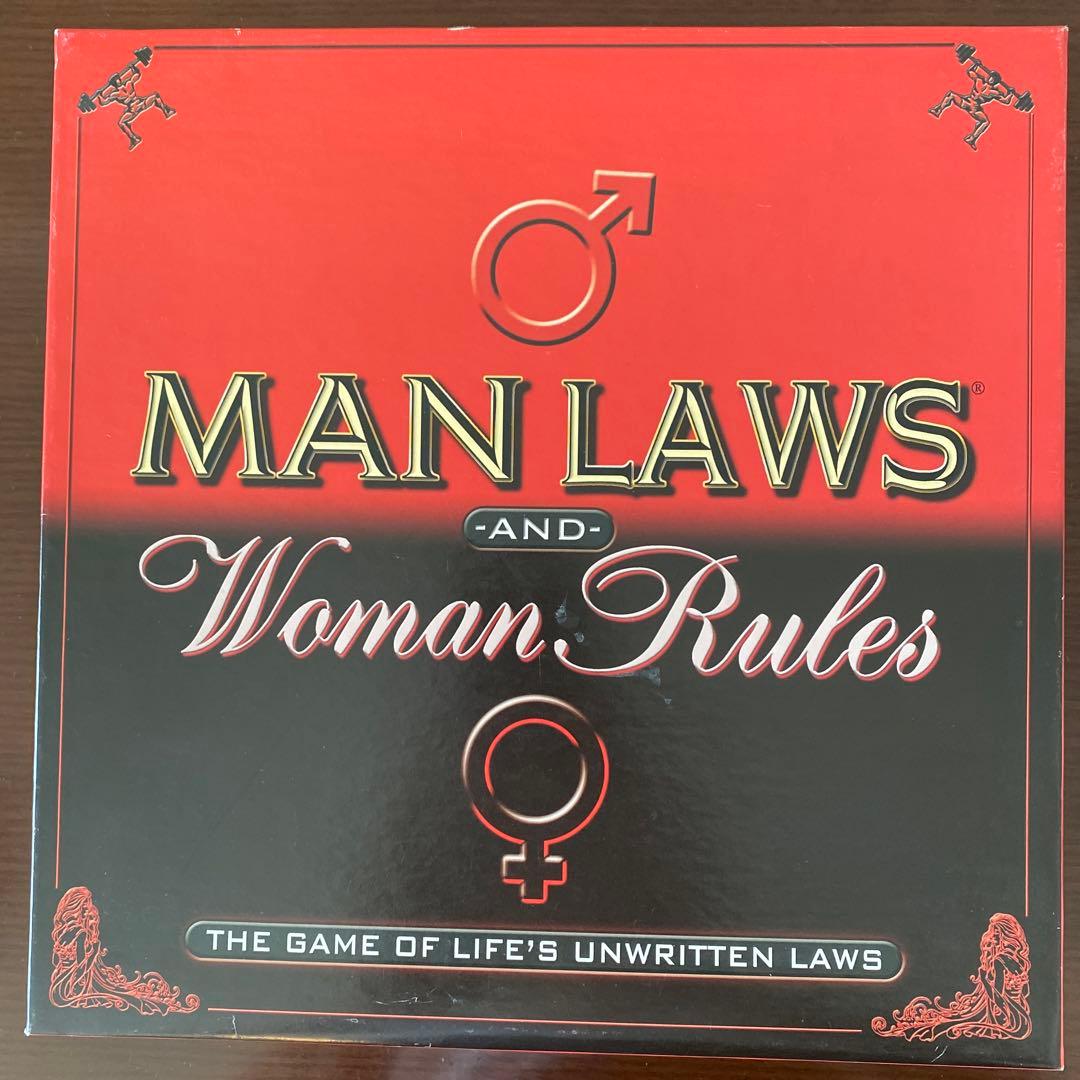 MAN LAWS and Woman Rules ボードゲーム