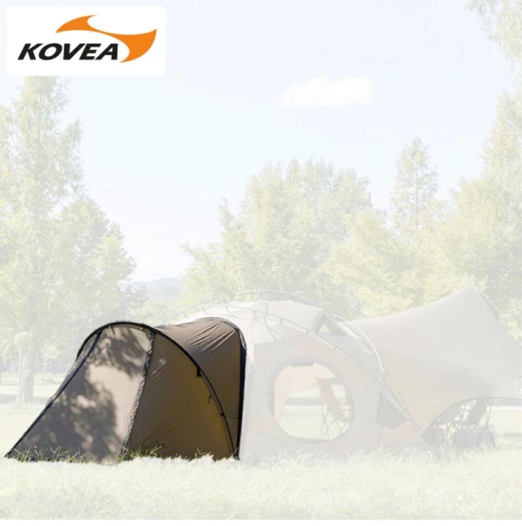 KOVEA GHOSTSHELTER ベスティビュール