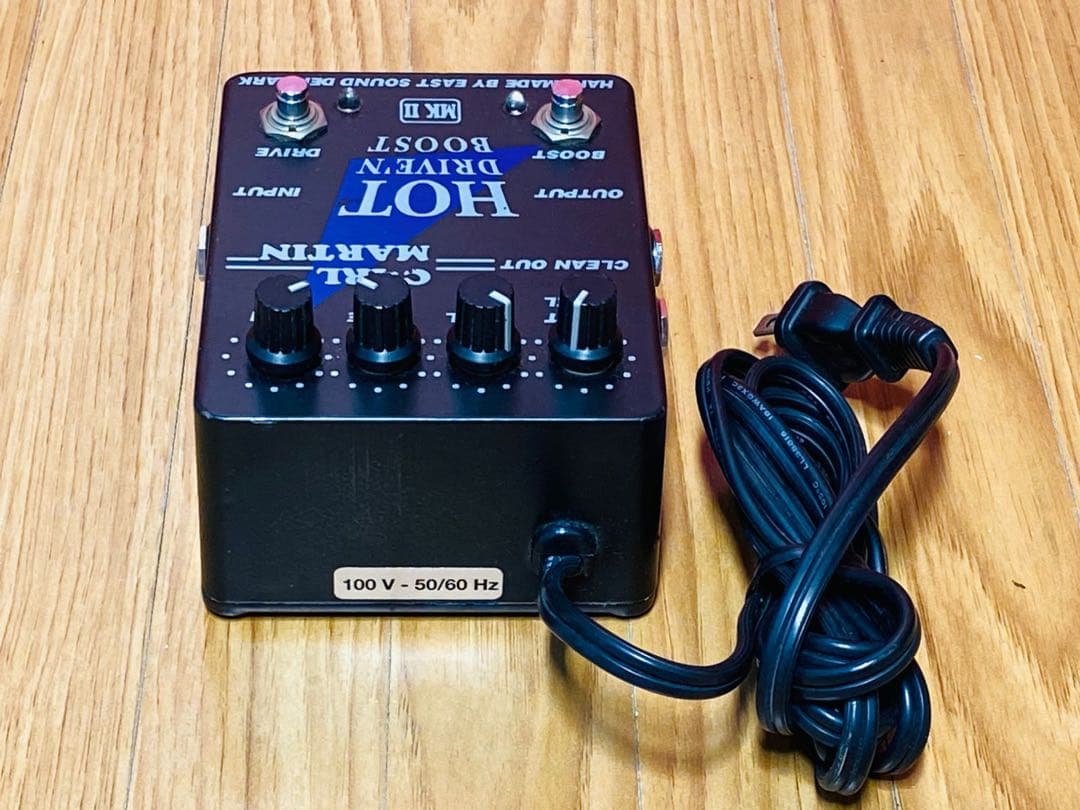 ギター Carl Martin Hot Drive'n Boost MK II