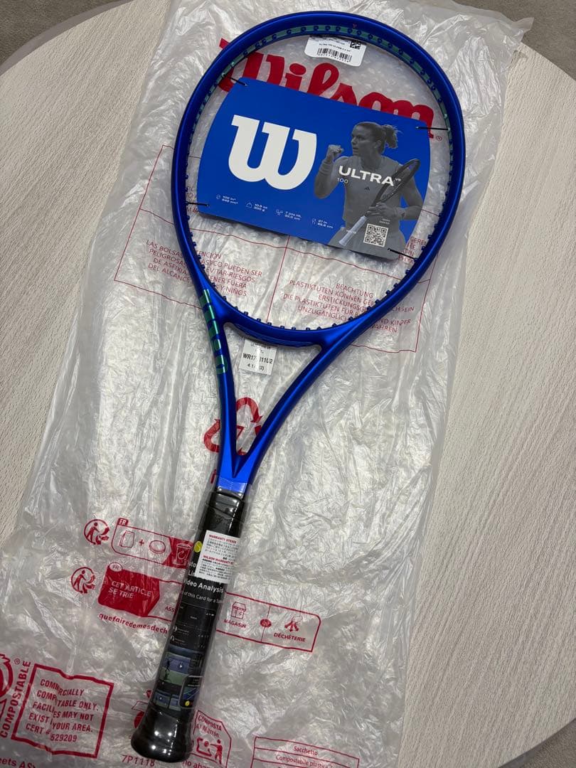 Wilson ULTRA 100 G2 新品未使用