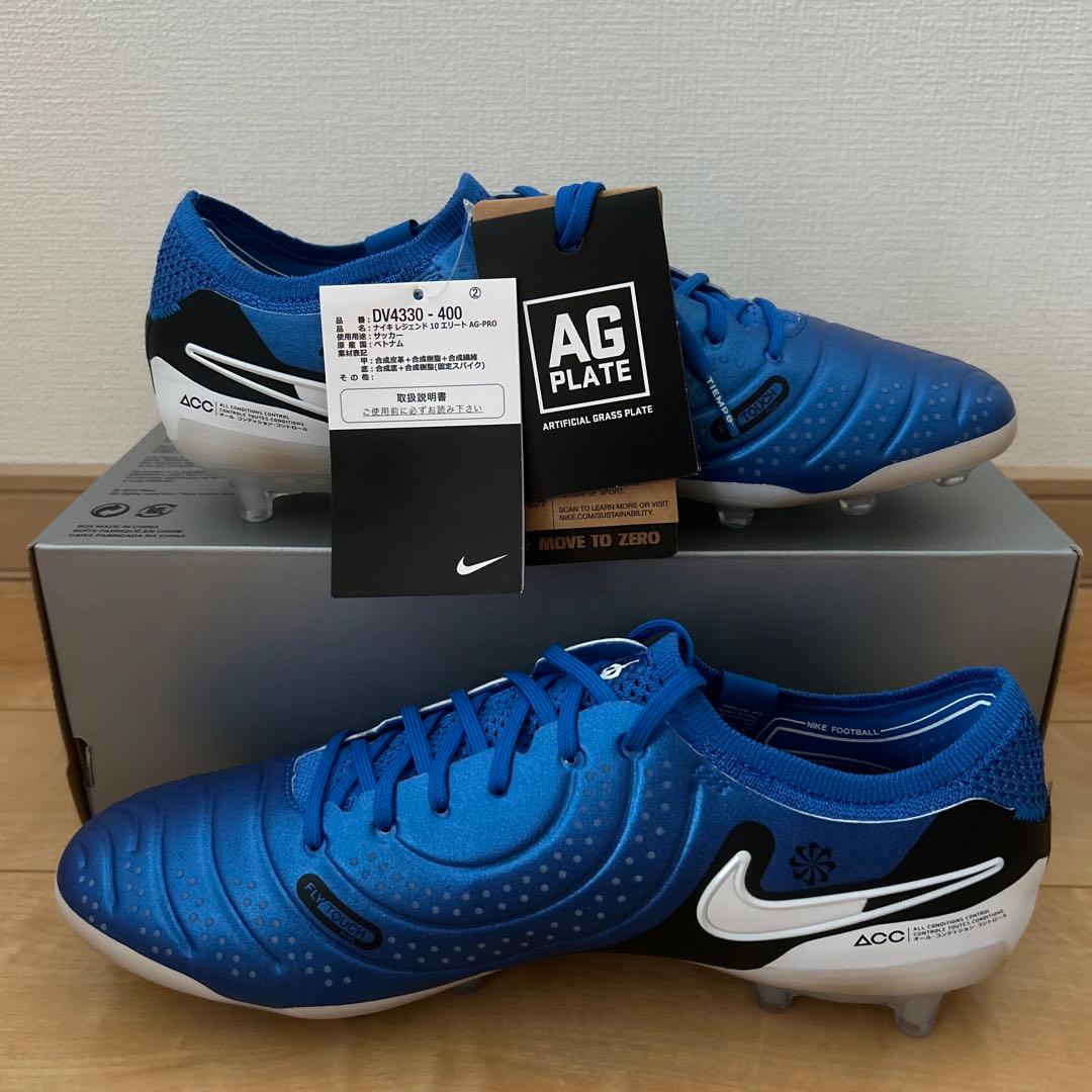 NIKE レジェンド10 エリート AG-PRO 27cm 人工芝