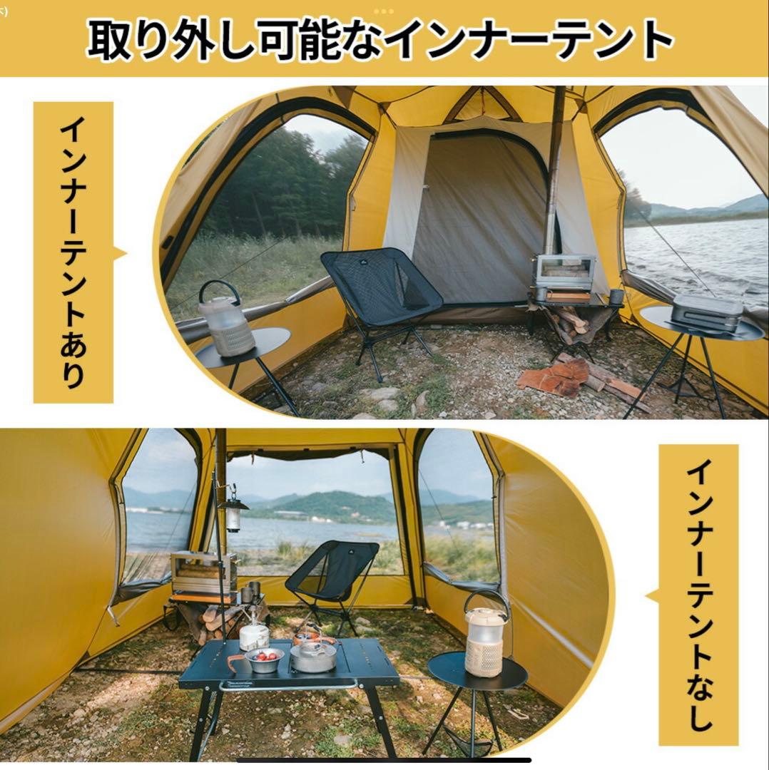 Naturehike Dune 7.6 ツールームテント （アップグレード）