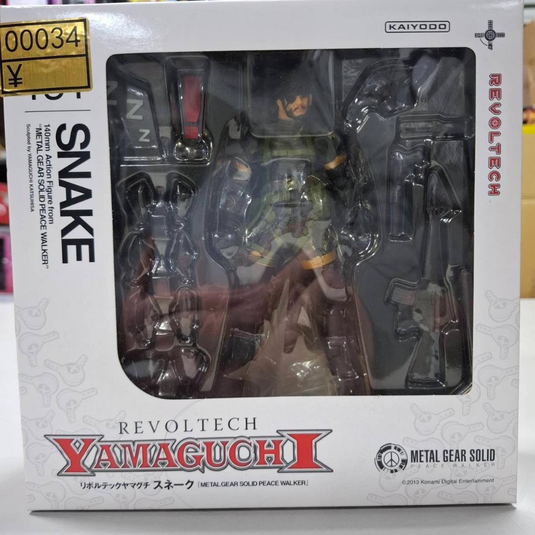 ⭐新品⭐リボルテック ヤマグチ No.131 スネーク メタルギア 0034