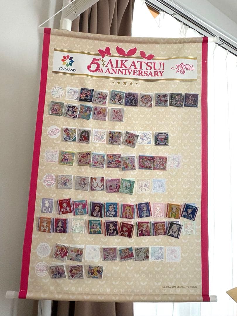 アイカツ！ ジャケバッジ ジャケストリー 未完成品