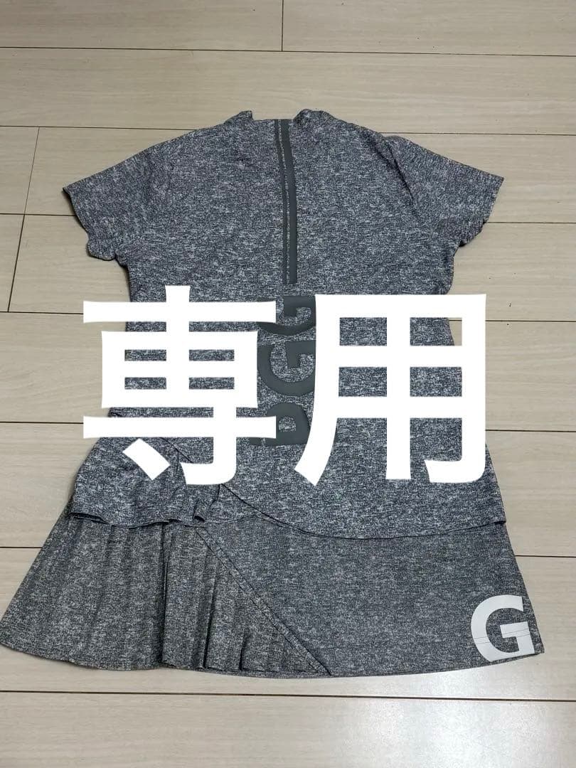 PGG◾️セットアップ◾️ トップス＆スカート　杢グレー