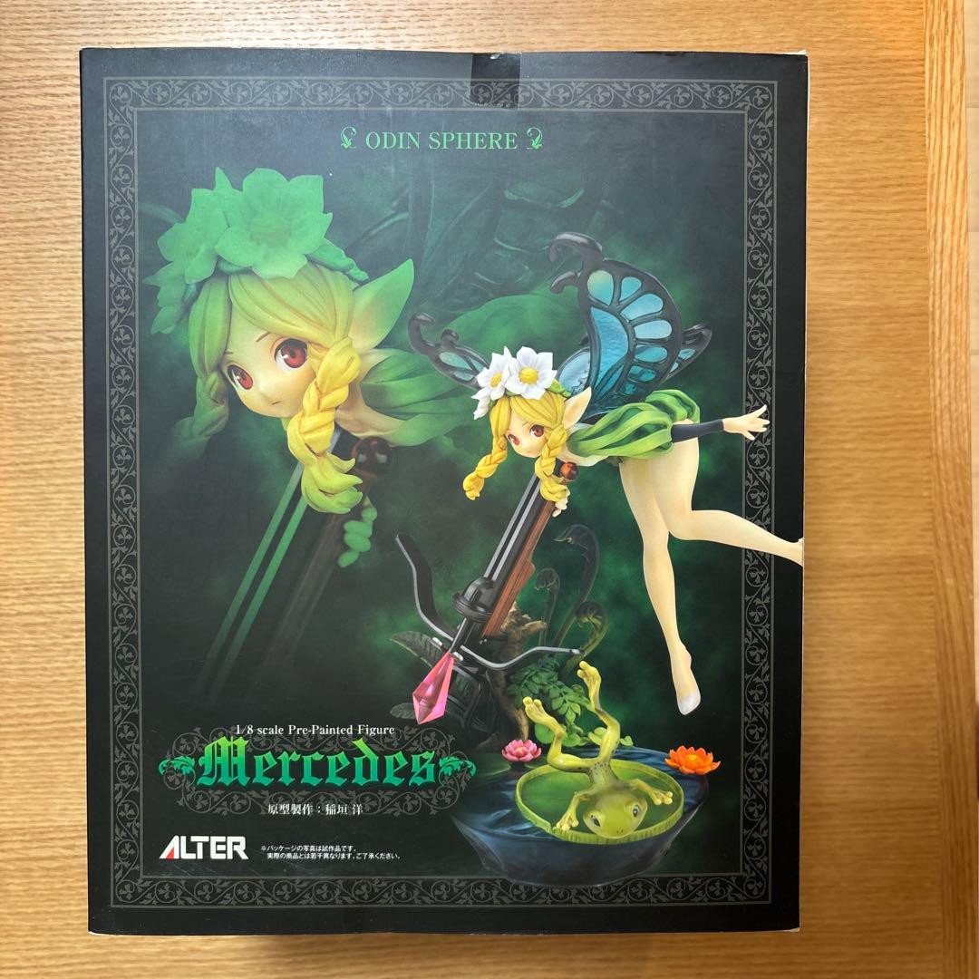 ALTER オーディンスフィア メルセデス 1/8