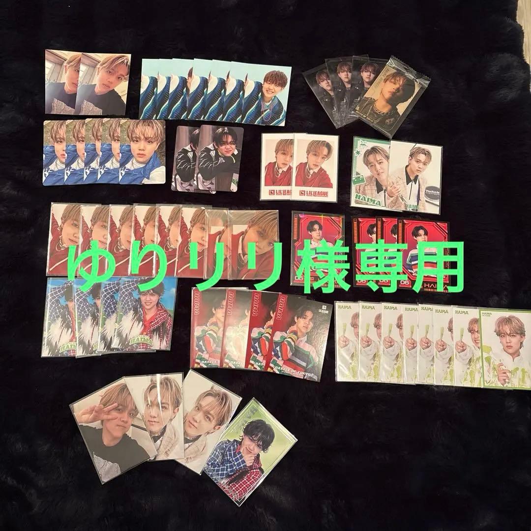 LIL LEAGUE 百田隼麻 フォトカードセット