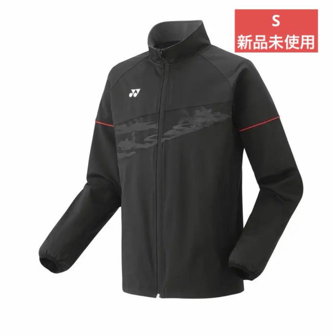 Sサイズ　50178/007　新品未使用　YONEX　ニットシャツ