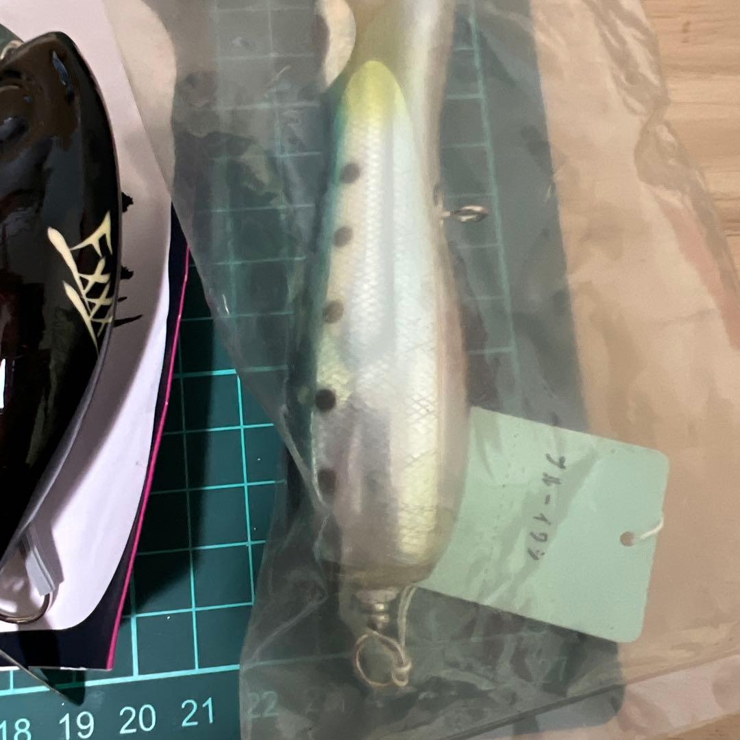 ミ*ク様 FXXX ブルーイワシ　ビッグベイトルアー 他4個セット111422