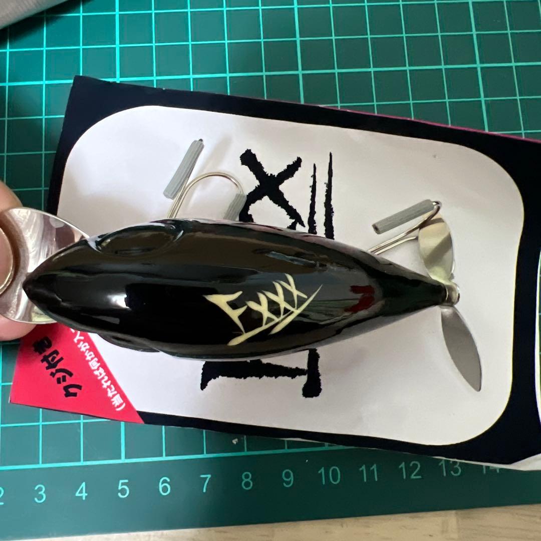 ミ*ク様 FXXX ブルーイワシ　ビッグベイトルアー 他4個セット111422