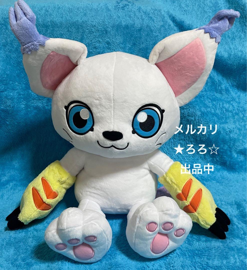 デジモン デジモンアドベンチャー tri 等身大ぬいぐるみ テイルモン 希少