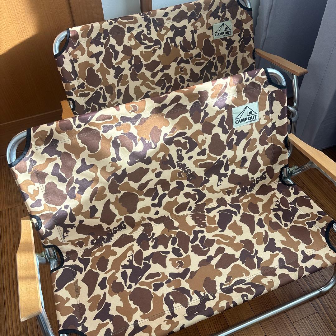 CAMP OUT キャプテンスタッグ迷彩柄 アウトドアチェア2脚セット