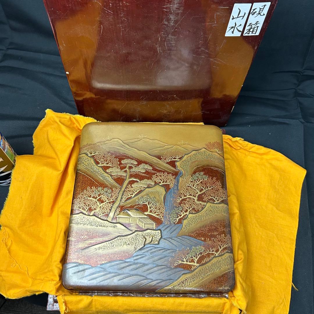 漆器 文箱 金蒔絵　硯箱　高級品　古美術