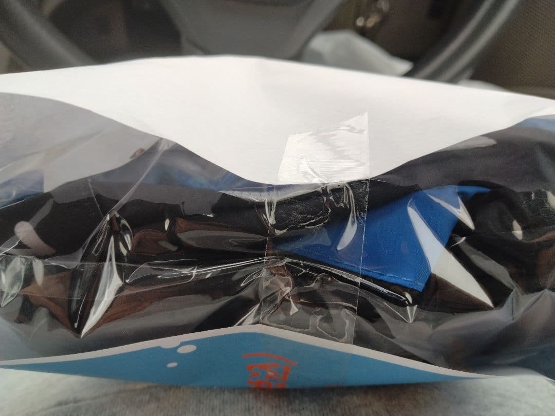 ザスパ群馬　クリスマスパック選手実使用