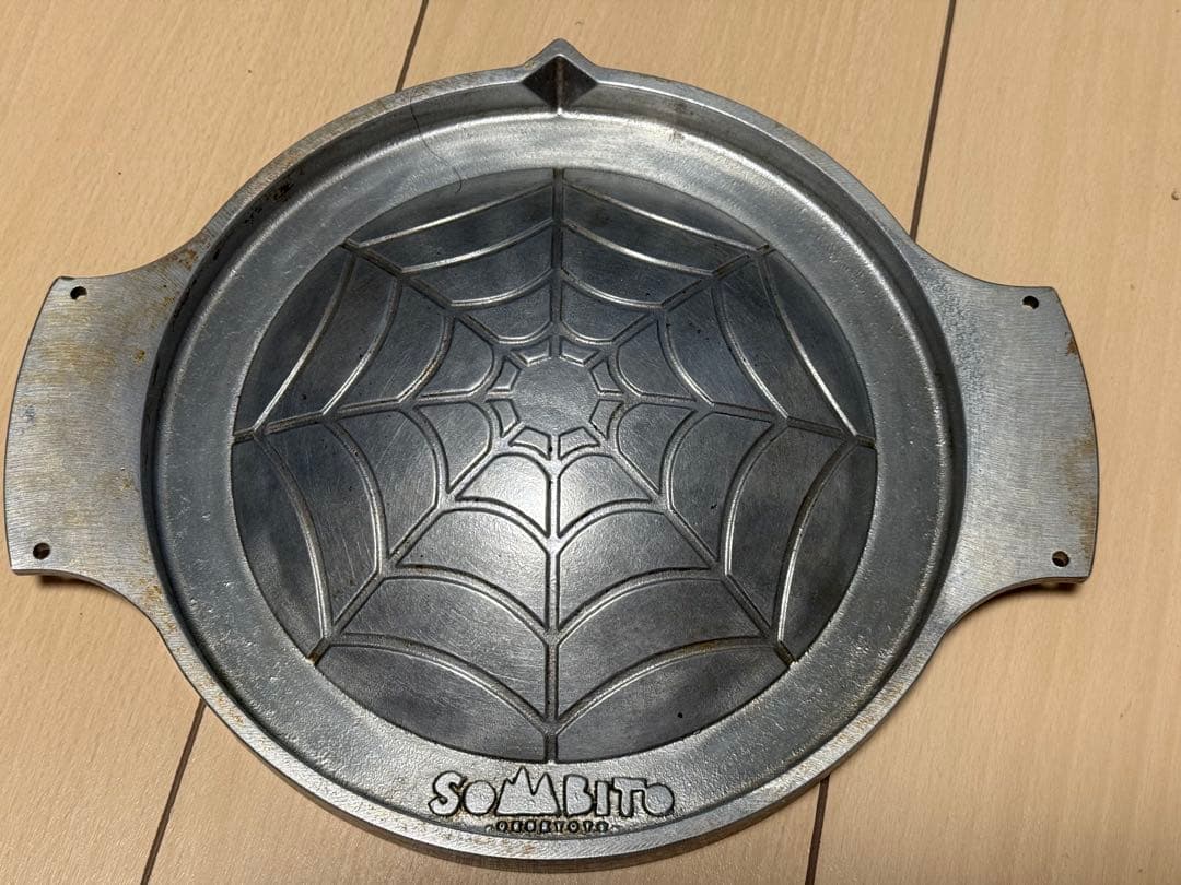 SomAbitoソマビト ソマグリル