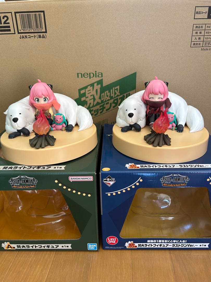 一番くじ スパイファミリー アーニャ フィギュア2体セット