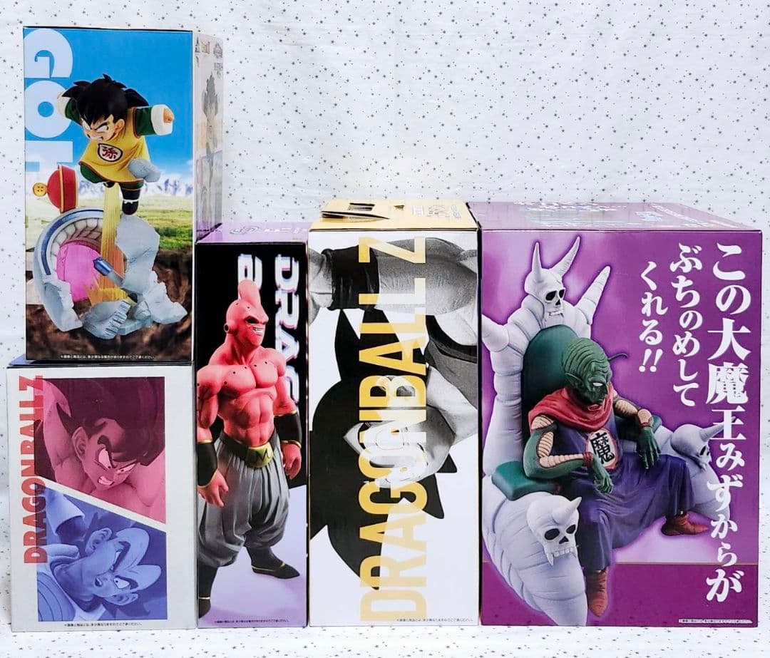 ドラゴンボール　一番くじ　フィギュア　ラストワン　孫悟空　魔人ブウ　ピッコロ