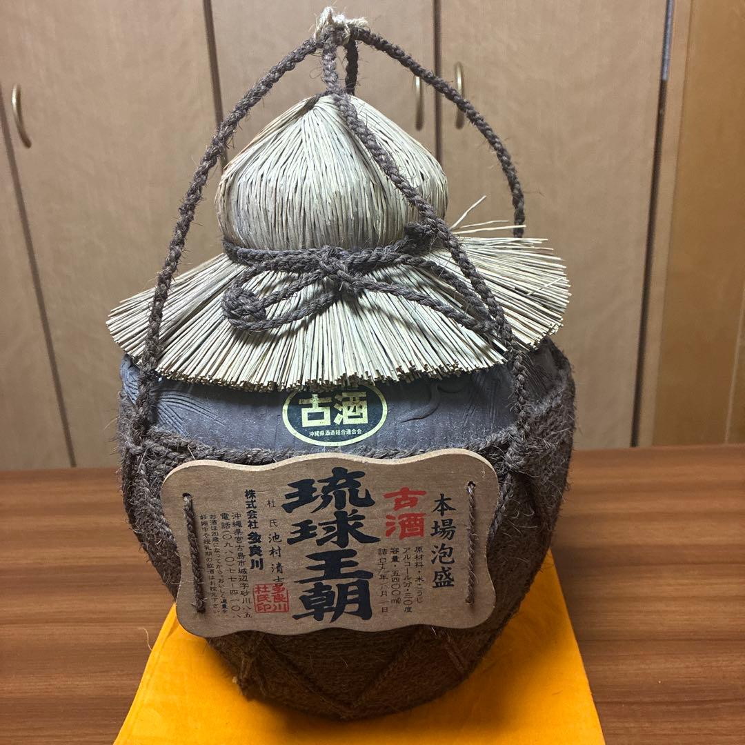 17. 本場泡盛古酒　琉球王朝　5400ml 3升　30度