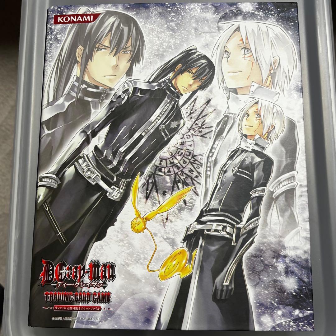 KONAMIトレーディングカード D.Gray-man