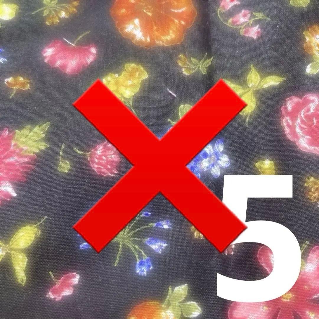 犬服ハンドメイド