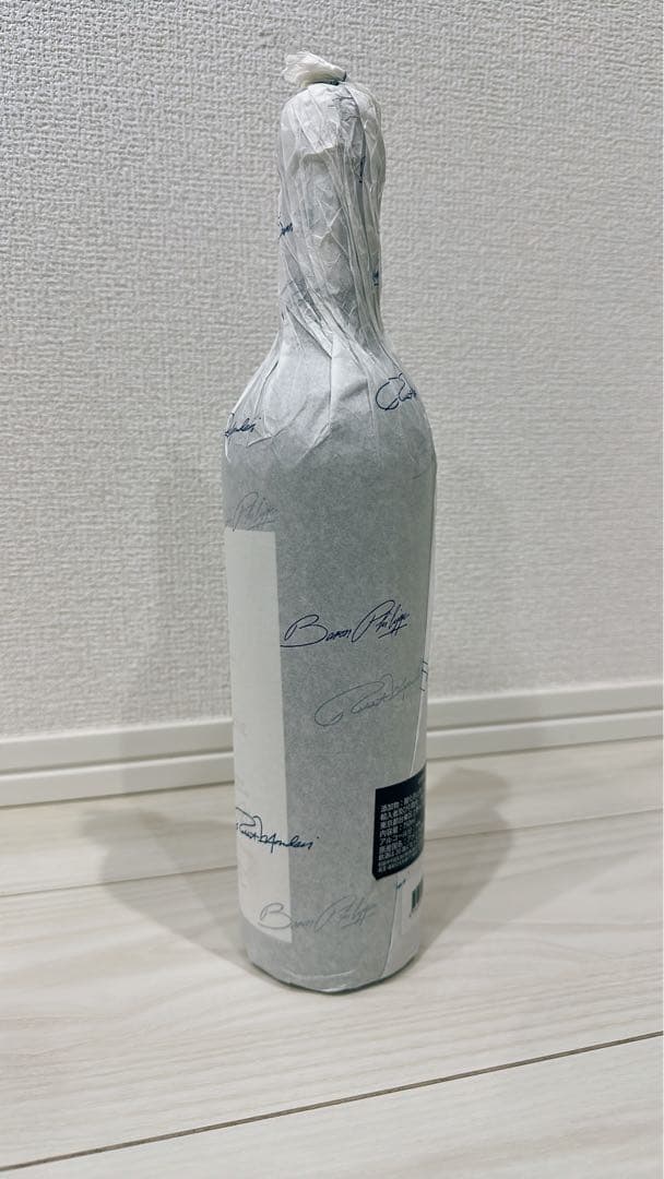 オーパスワン　Opus One 2021 赤ワイン　750ml