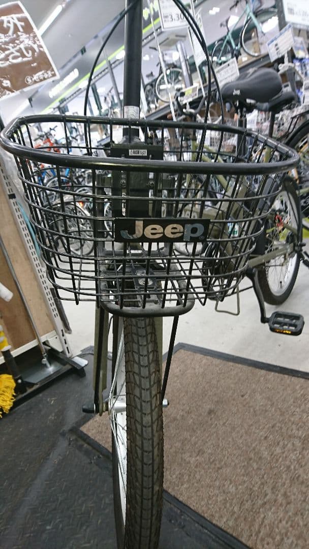 【美品】【引き取り希望】Jeep ジープ 折りたたみ自転車 オリーブグリーン