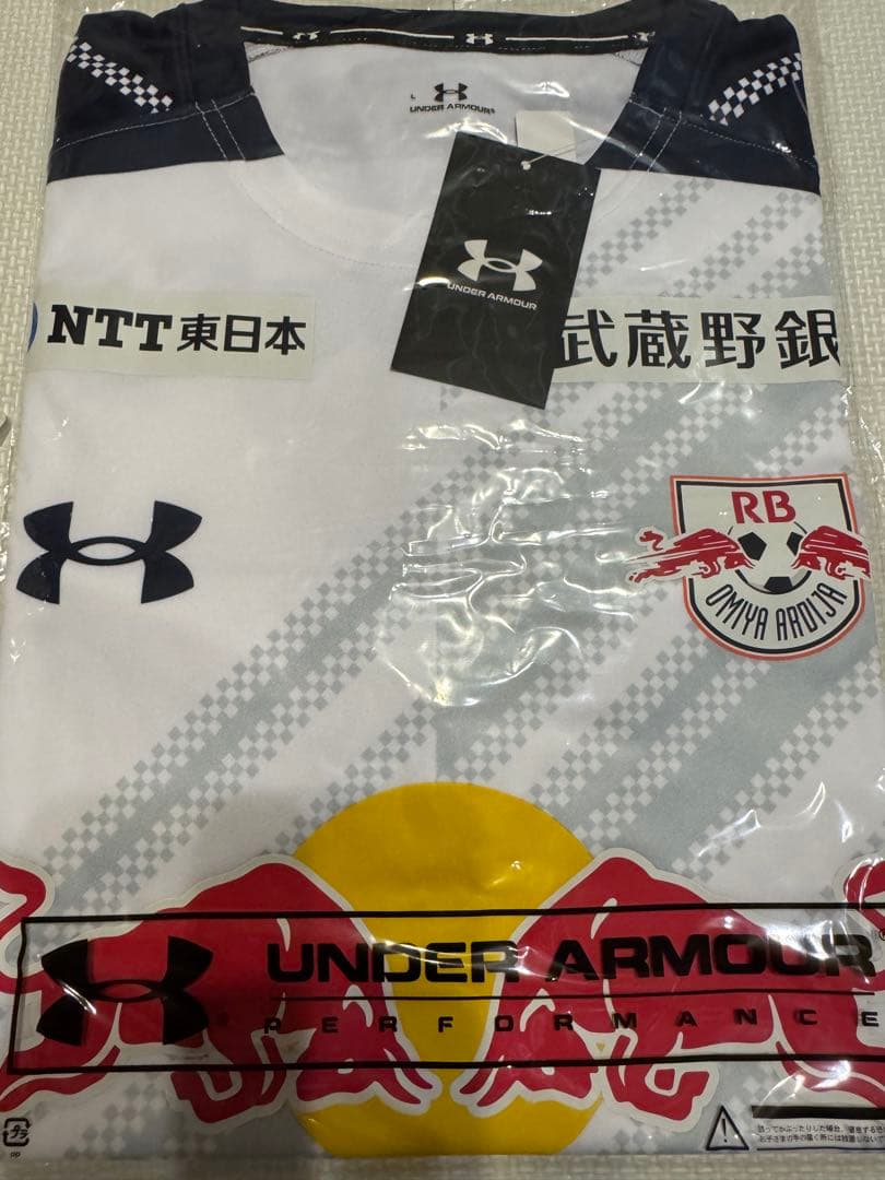 未使用　RB大宮アルディージャ　2nd レプリカ　Lサイズ