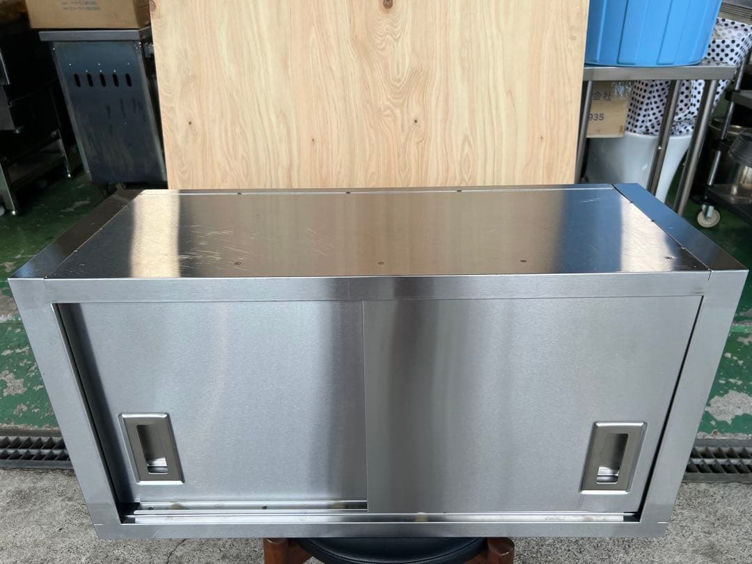 吊戸棚 800x300x420