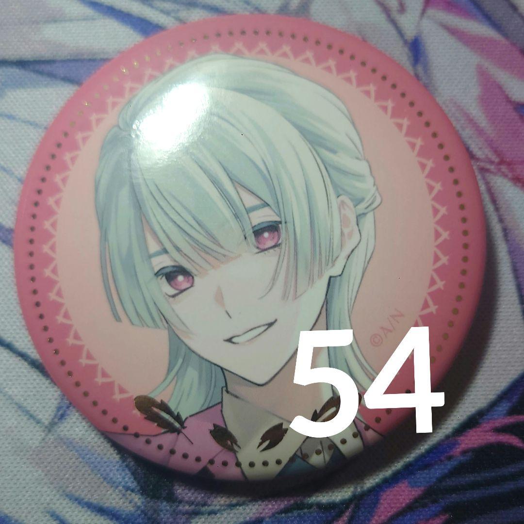 弦月藤士郎 にじさんじ VΔLZ 5周年 缶バッジ