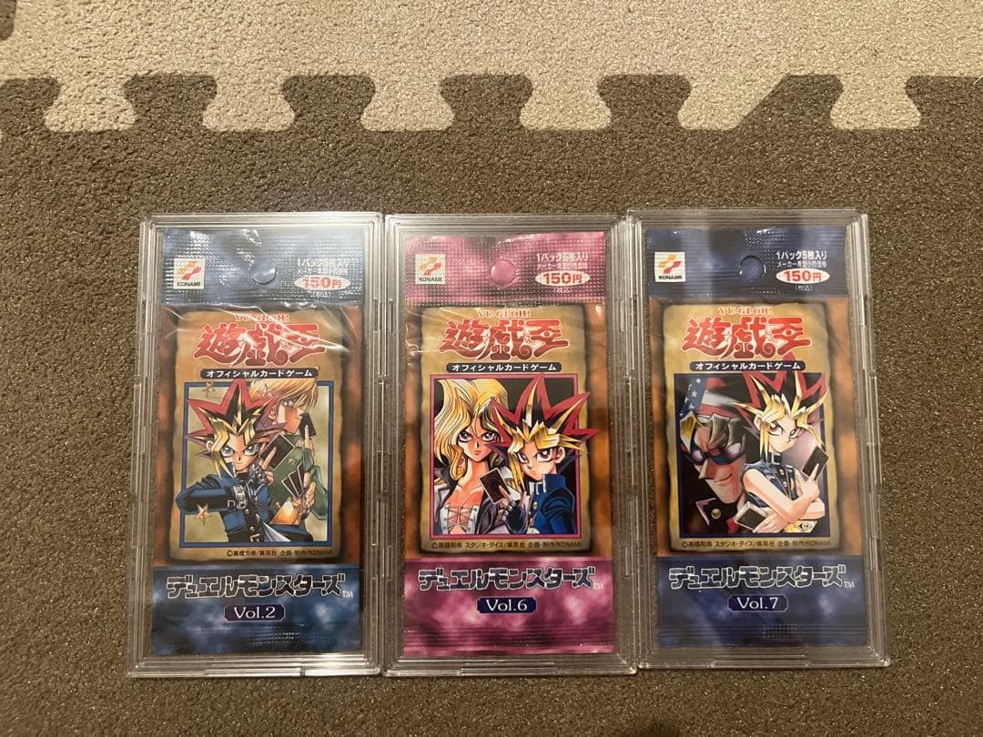 【最終値下げ】遊戯王　未開封パックセット　初期vol.2、vol.6、vol.7