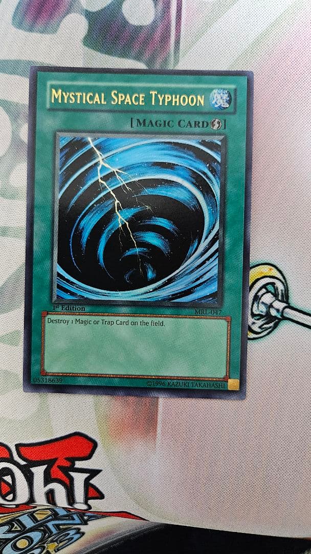 旧アジア　ウルトラ　遊戯王　サイクロン　1st