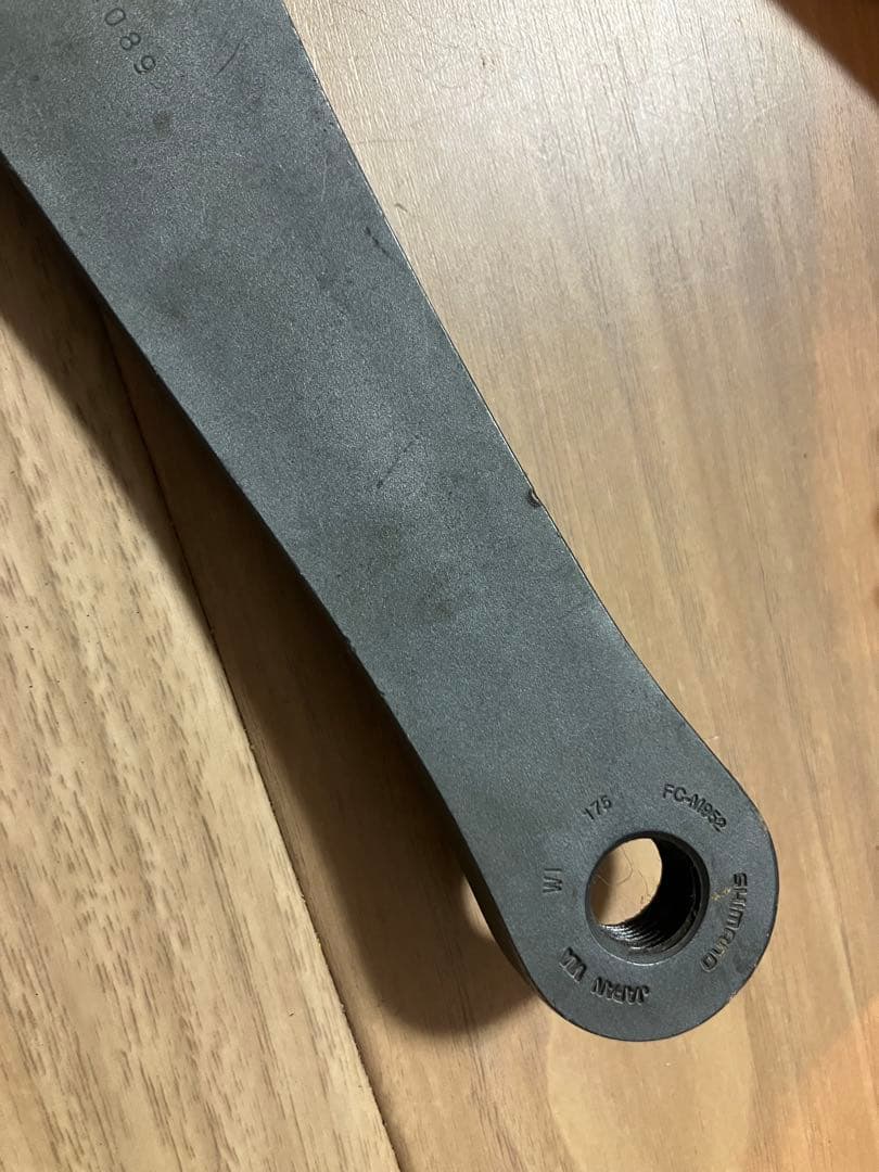 Shimano XTR クランクセット　FC-M952