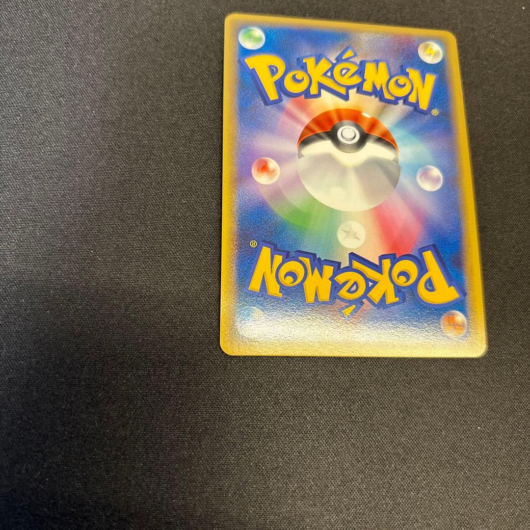 ピカチュウ PROMO DPt-Pプロモカード 016/051