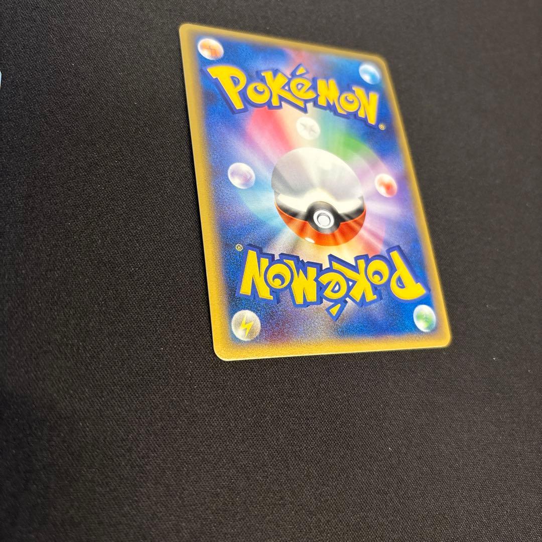 ピカチュウ PROMO DPt-Pプロモカード 016/051