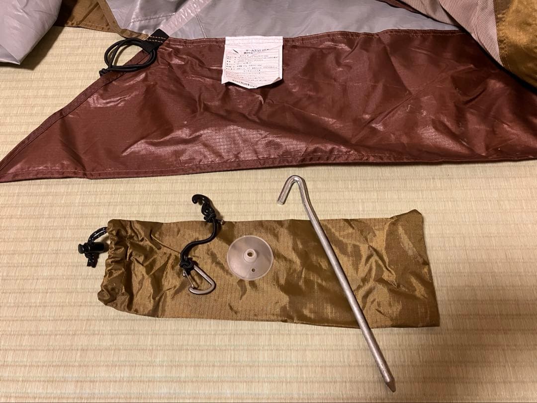 テンマク　サーカスST DX + サーカスST DX専用 窓付きフロントフラップ