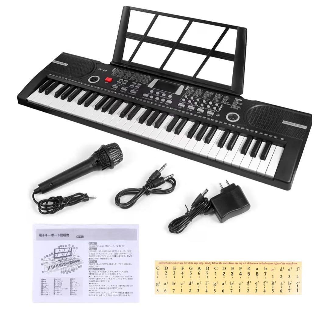 クラリネット　吹奏楽クラリネット　初心者向けセット