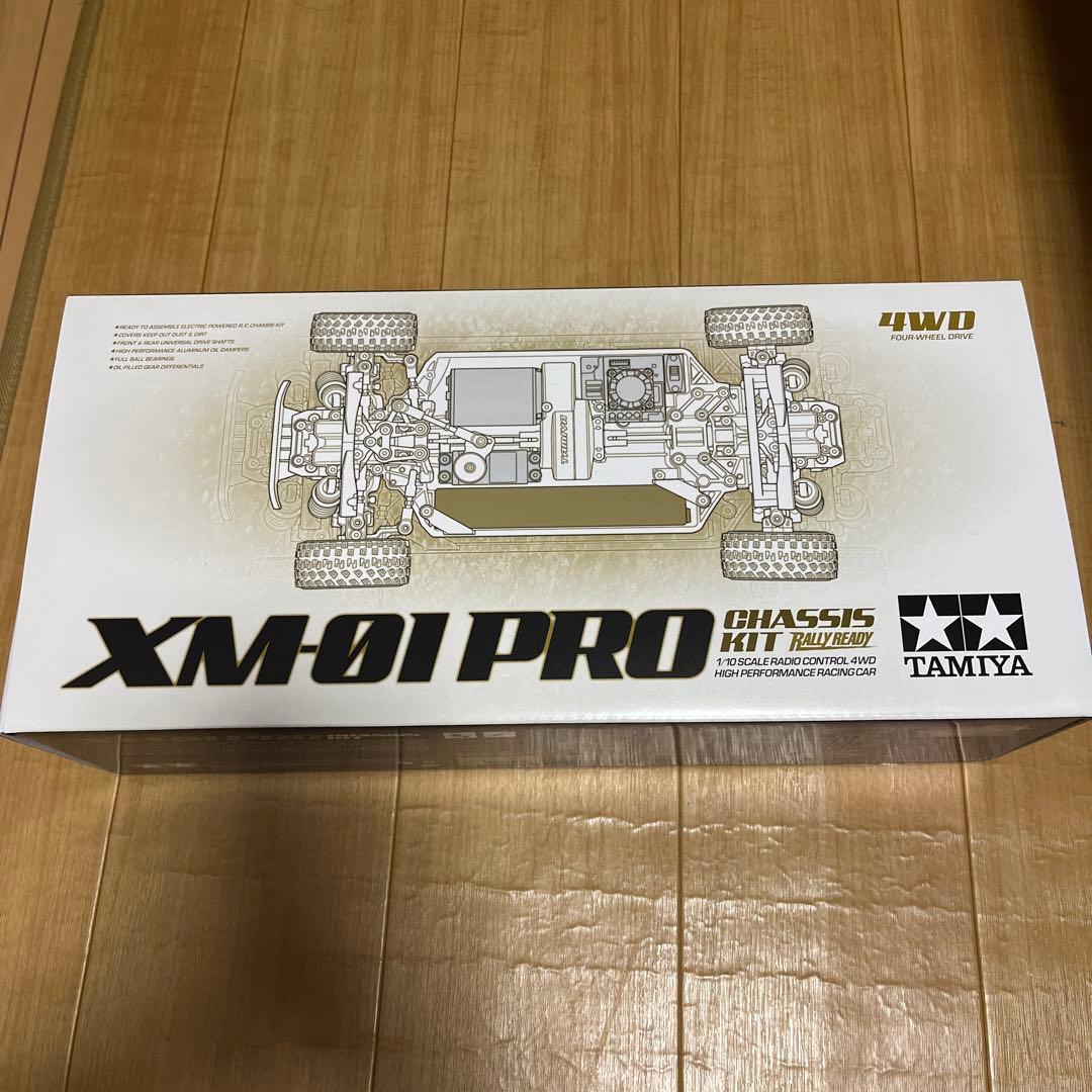 タミヤ　XM−01 PRO シャーシキット　未使用品