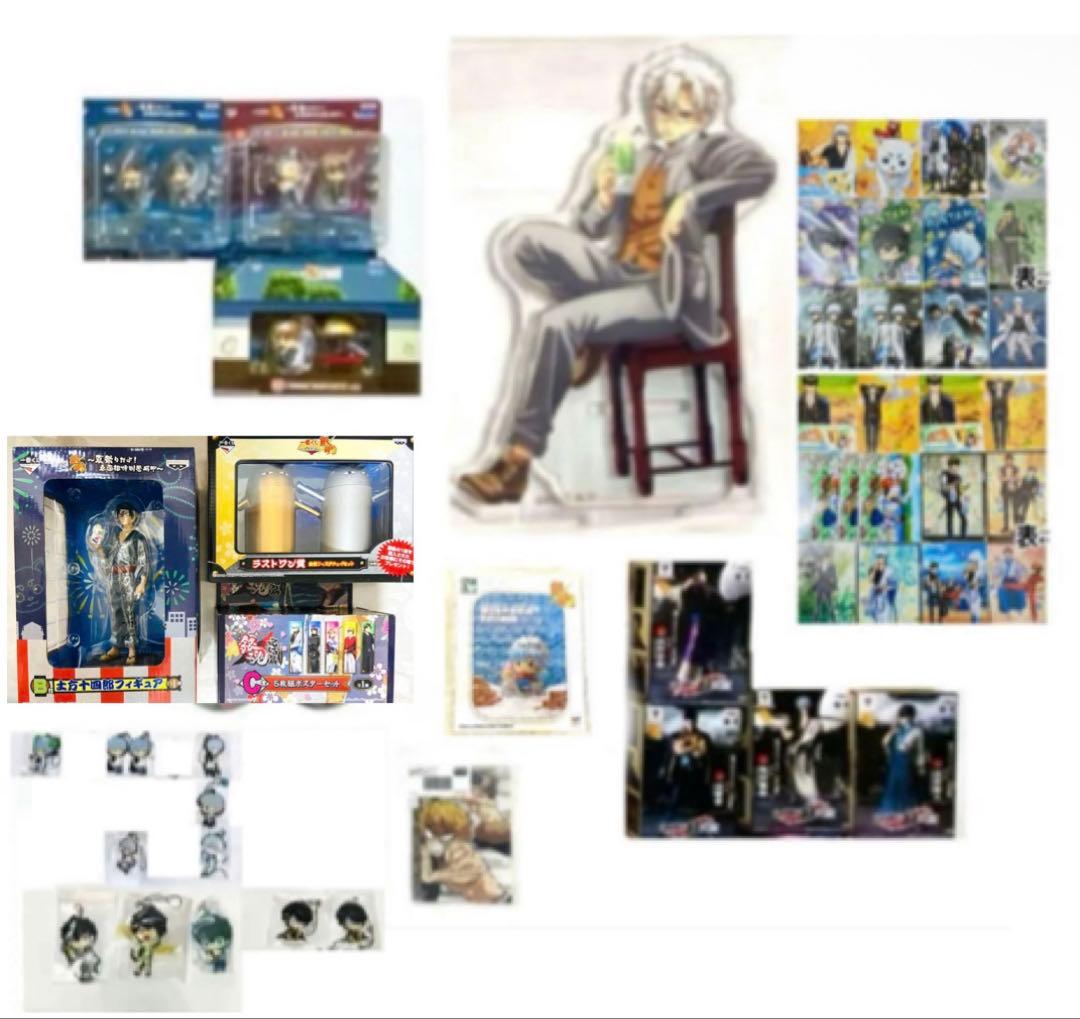 鬼滅の刃 AGF2024 純喫茶 アクリルスタンド 不死川実弥 マツキヨココカラ