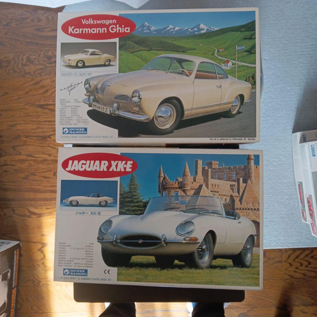 自動車 Volkswagen Karmann Ghia &JAGUAR XK-E