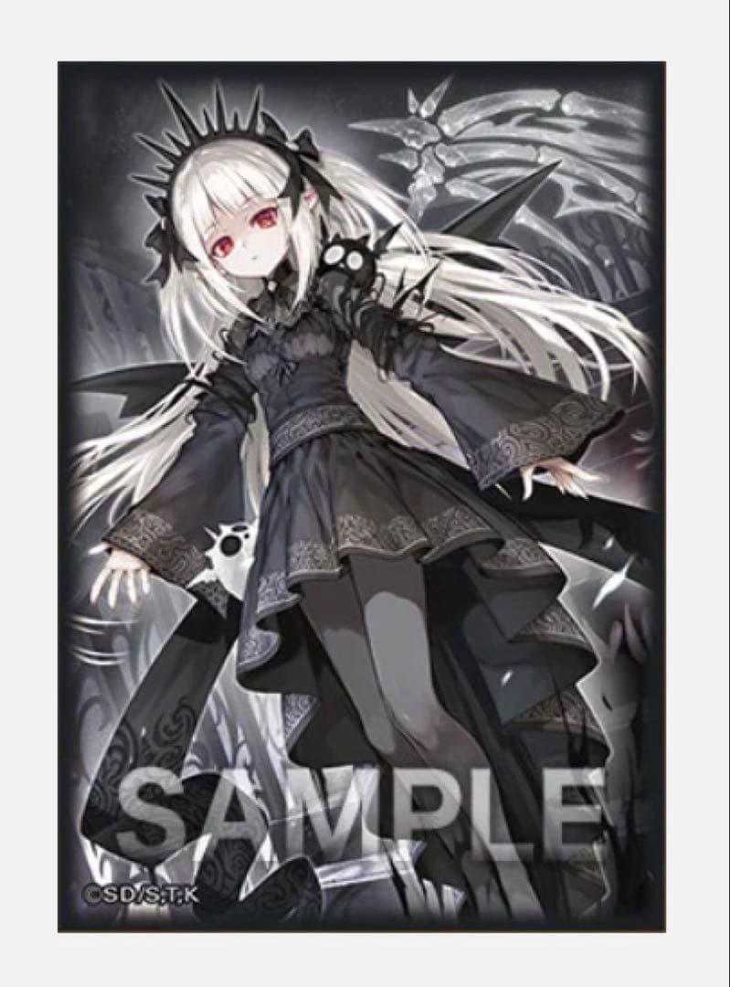 光なき影ア＝バオ・ア・クゥーのスリーブ② 60枚