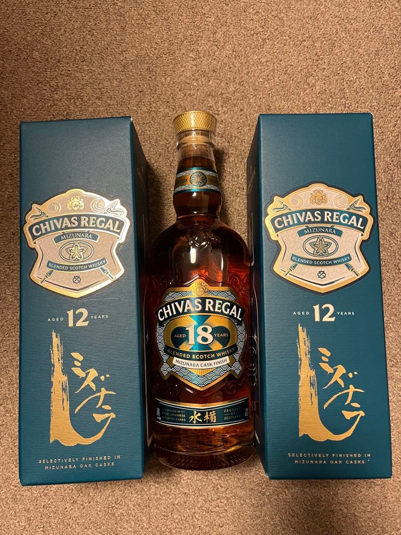 【年末に向けて断捨離特別価格】 シーバスリーガルミズナラ12年×2、18年×1