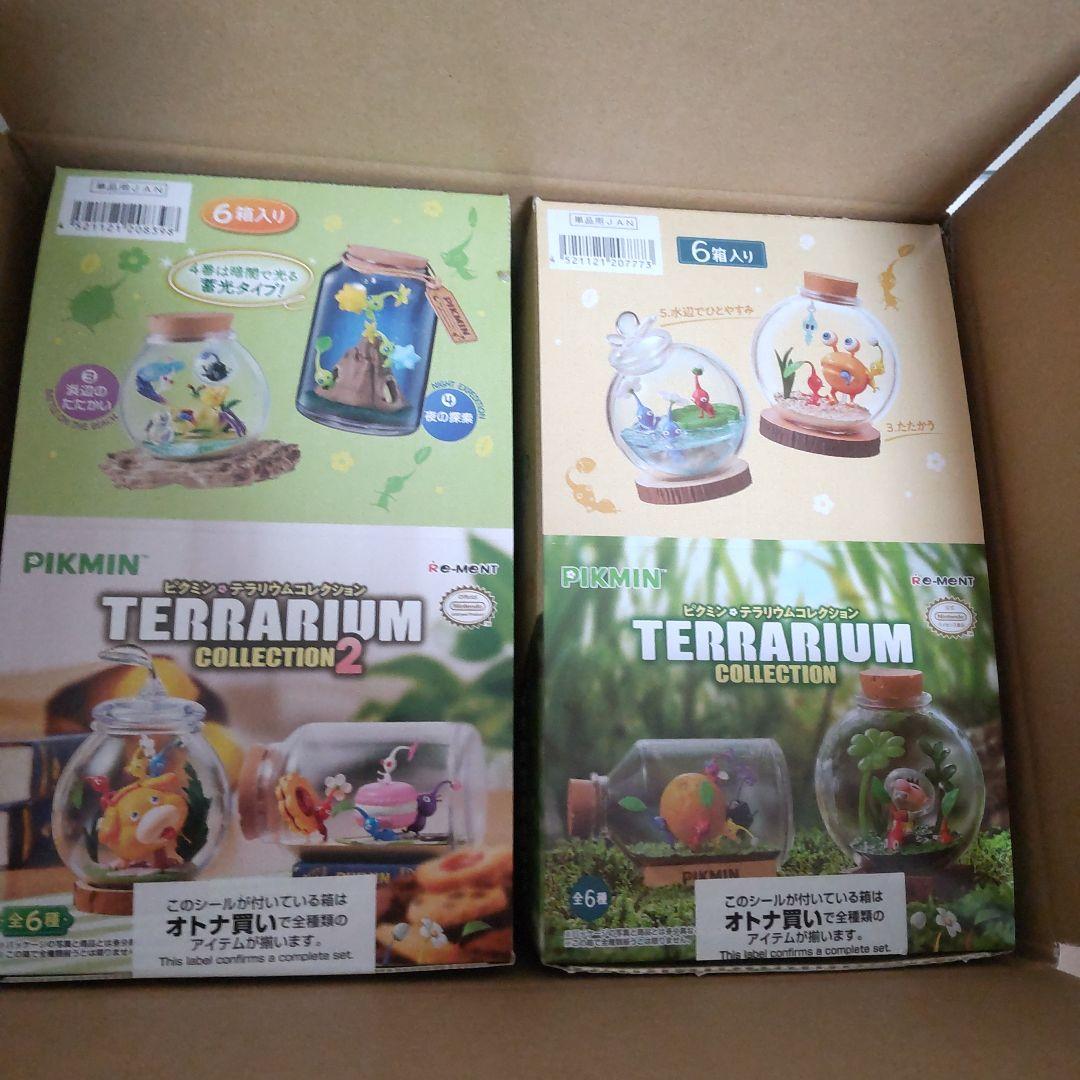 ピクミン テラリウムコレクション2 & 1 6個入り