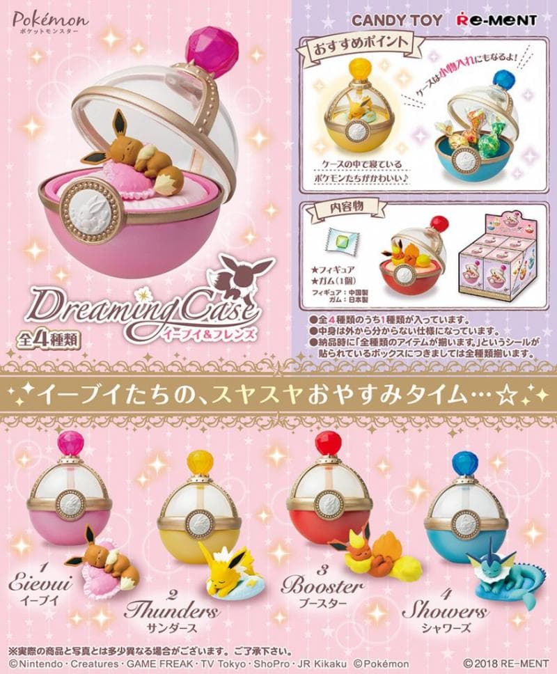 ポケットモンスター イーブイ&フレンズ Dreaming Case1＆2 未開封