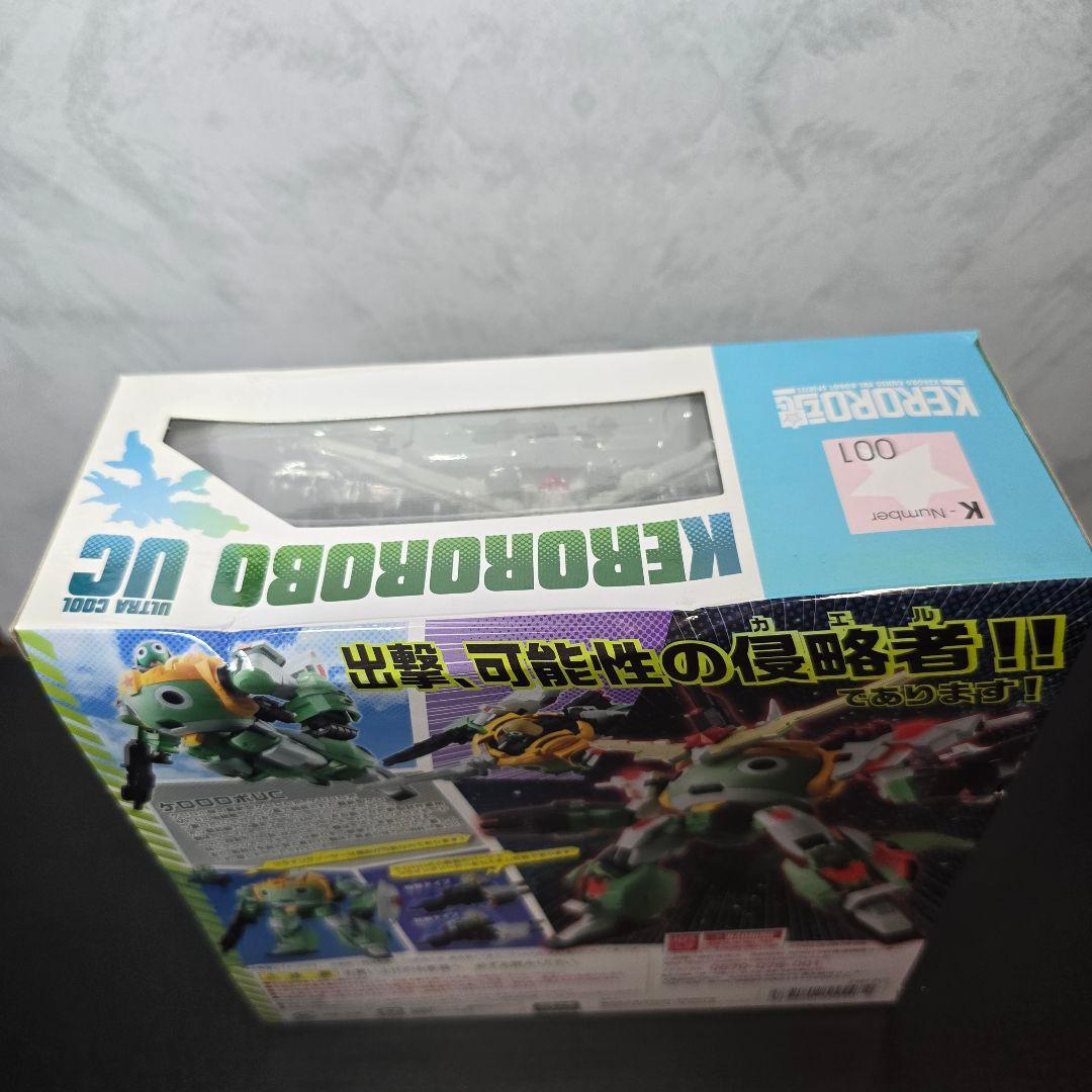 KERORO魂 ケロロロボUC 激闘!! ケロロロボ大決戦 初回購入特典付き