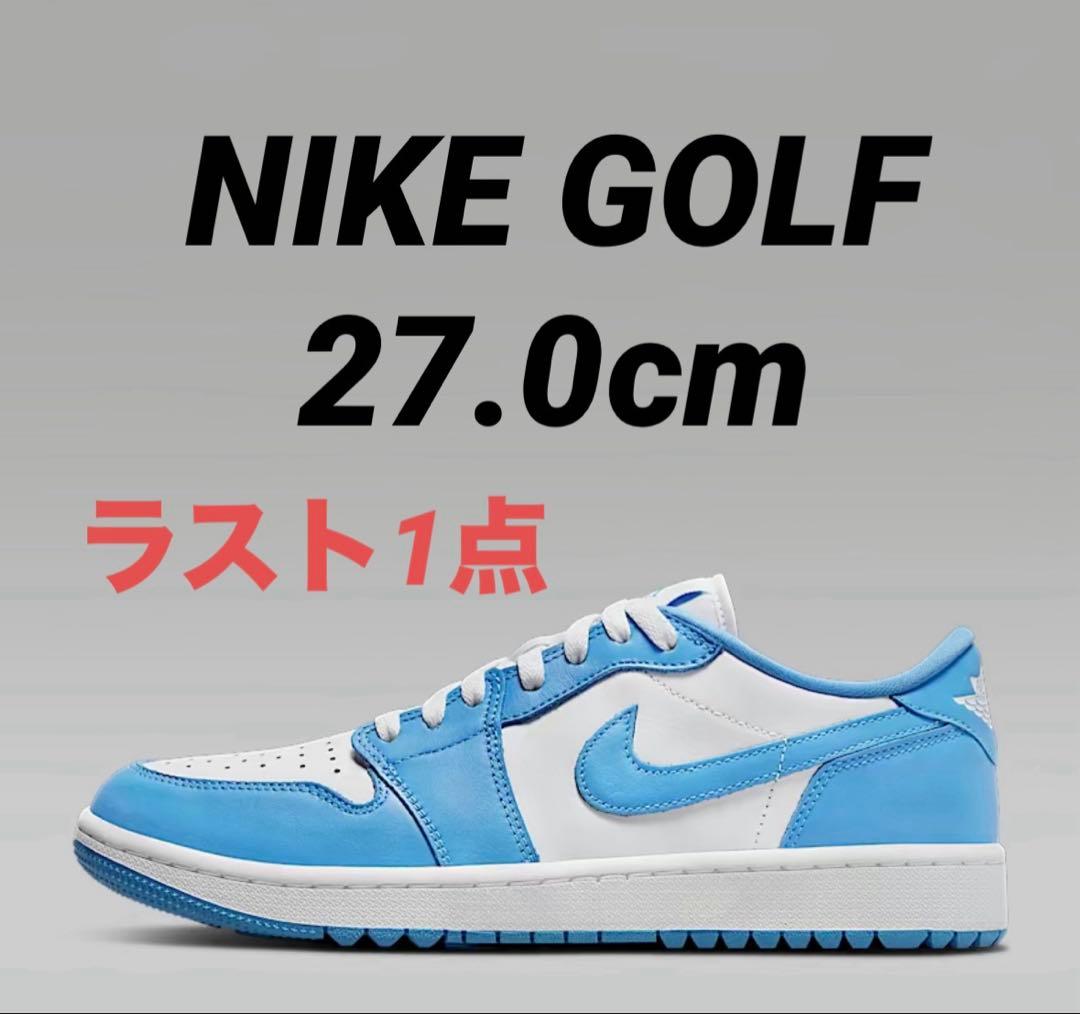 NIKE AIR JORDAN 1 LOW GOLF 27.0cm ⑤