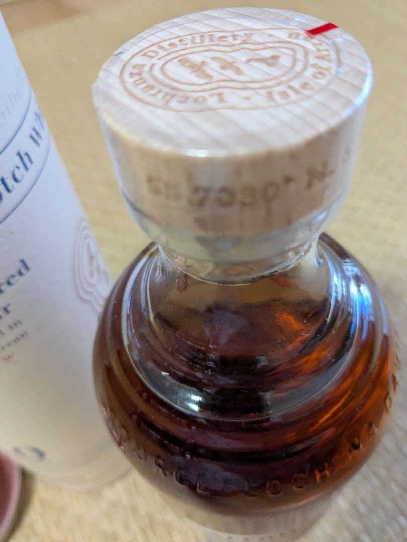 Arran 10年 シングルモルトスコッチウイスキー 700ml