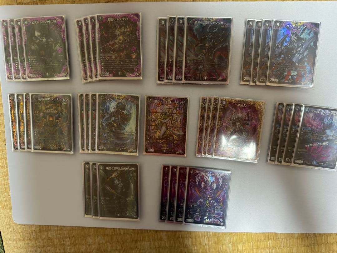 黒単アビス デッキ 微高レート