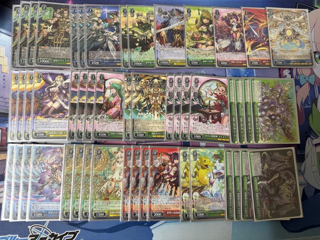 ヴァイス　パズドラ　2デッキ　セット