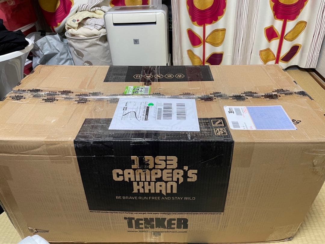 【最終値下げ】1953Camper's Khan TENKERキャンパーズカーン